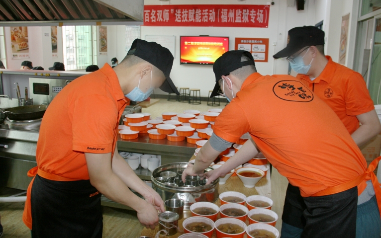 授一技之長 筑回歸之路